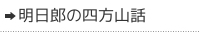 Y̎lRb