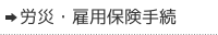 JЁEٗpی葱